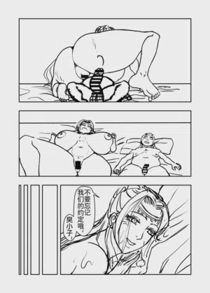 第27頁圖