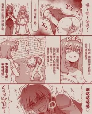 第10頁圖