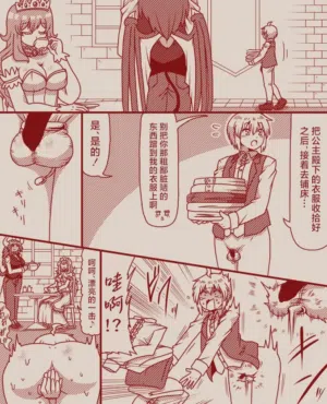 第11頁圖