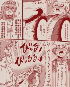 第14頁圖