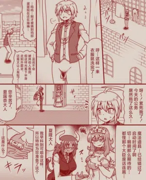 第16頁圖