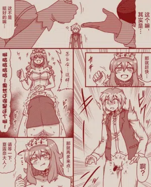 第17頁圖