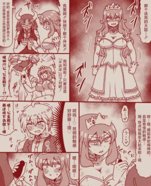 第22頁圖