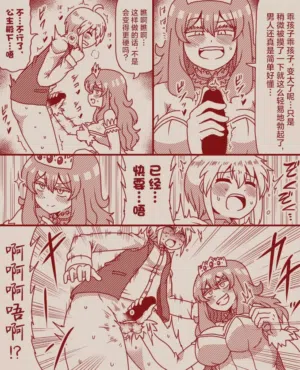 第23頁圖