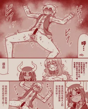 第25頁圖