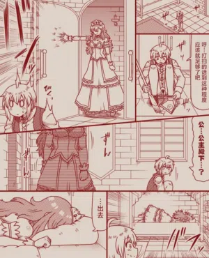 第26頁圖