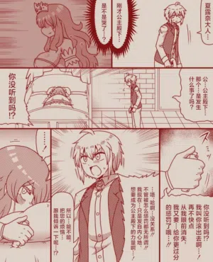 第27頁圖
