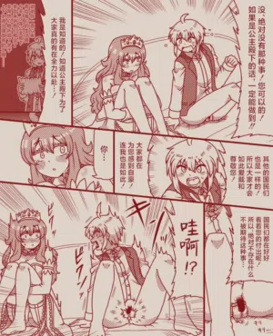 第29頁圖