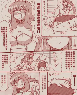 第30頁圖