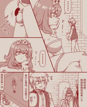 第31頁圖