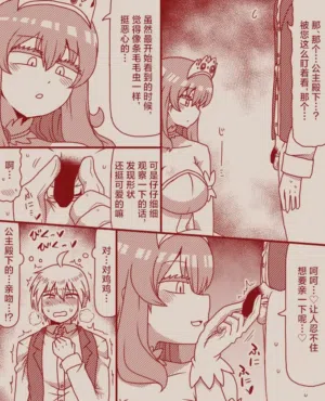 第32頁圖