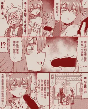 第33頁圖