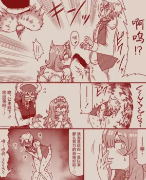 第35頁圖