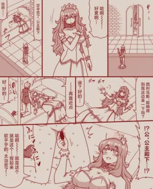 第36頁圖