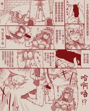 第37頁圖