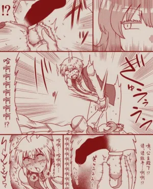第39頁圖