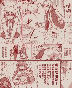 第4頁圖