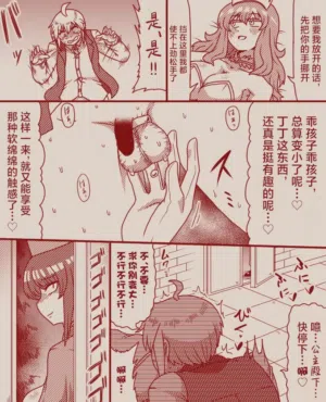 第40頁圖