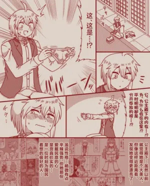 第41頁圖