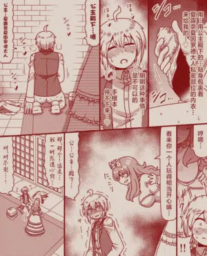 第43頁圖