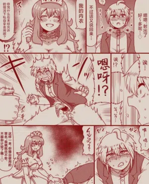 第45頁圖