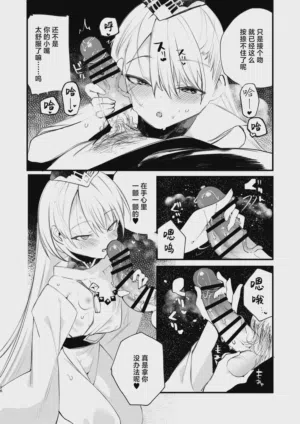 第14页图
