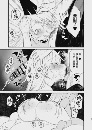 第17页图