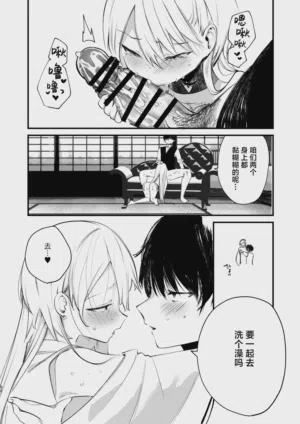 第28页图