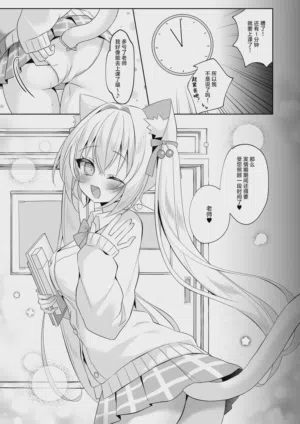 第21頁圖