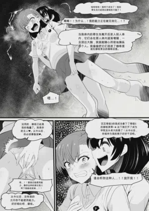 第2页图