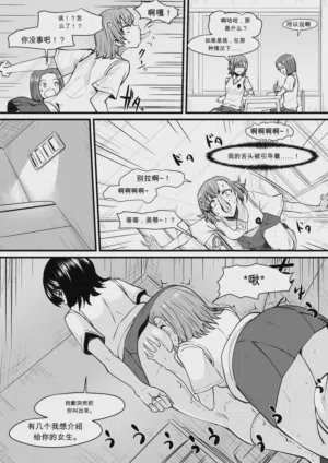 第25页图