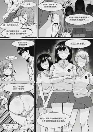 第26页图