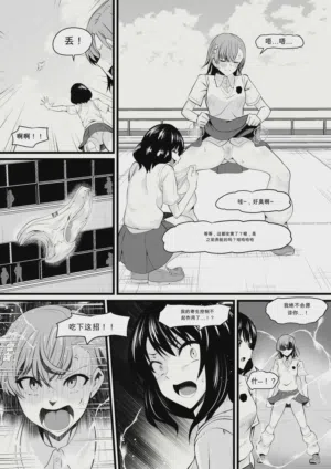 第9页图