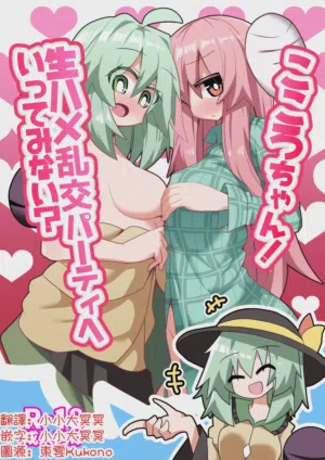 第1頁圖