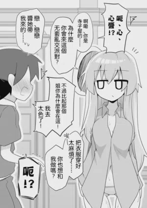 第13頁圖