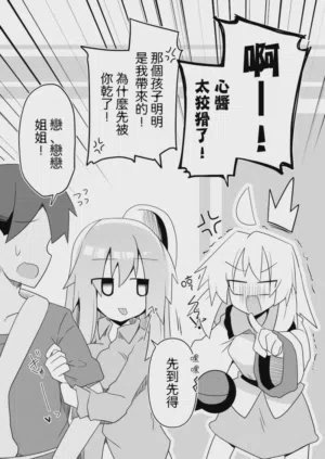 第18頁圖