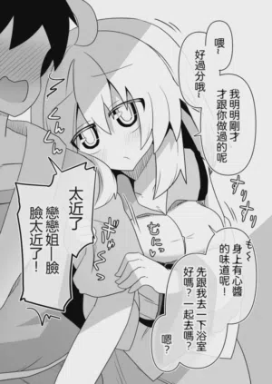 第19頁圖
