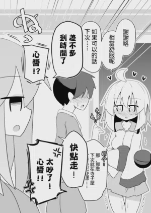 第21頁圖