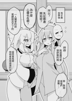 第23頁圖