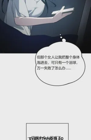 第100頁圖
