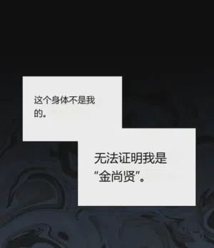 第103頁圖
