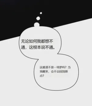 第105頁圖