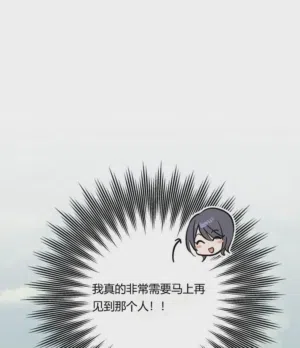第110頁圖