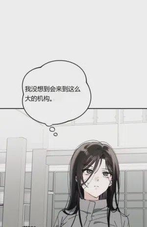 第118頁圖