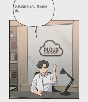 第137頁圖