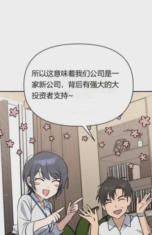 第140頁圖