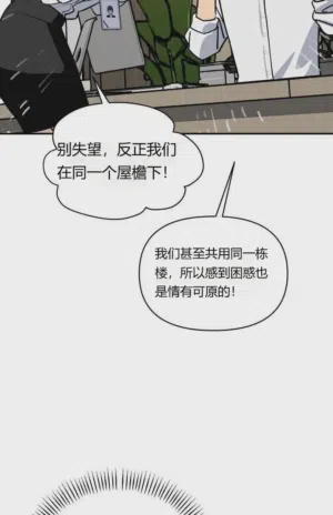 第141頁圖