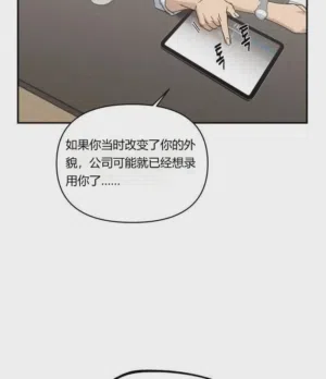 第31頁圖