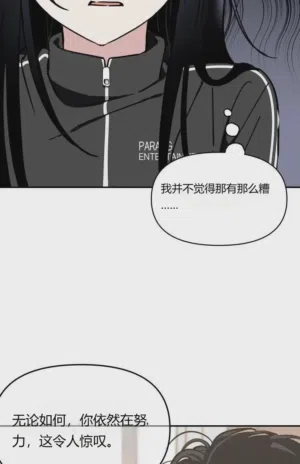 第34頁圖