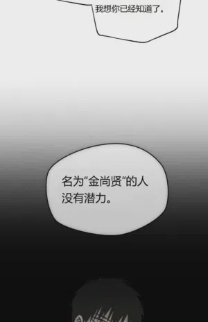 第38頁圖